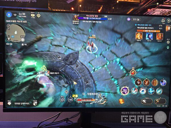 로스트아크 비전프리뷰 시연 현장 / 게임와이 촬영