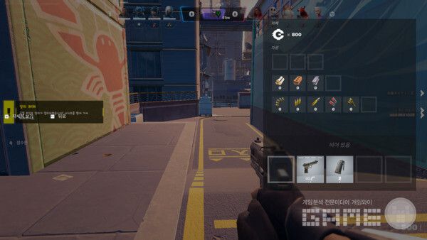 처음에는 돈이 너무 없어