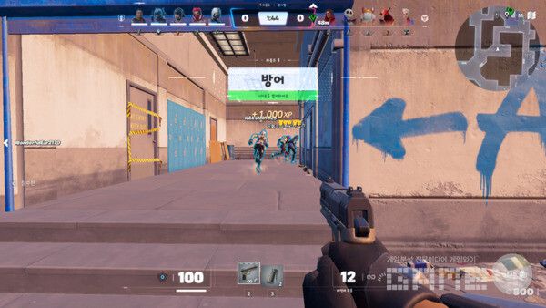 이번에는 방어팀으로