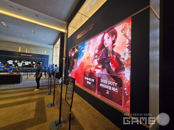 로스트아크 비전프리뷰 시연 현장 / 게임와이 촬영