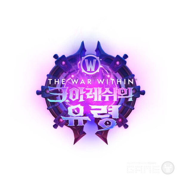 차기 콘텐츠 업데이트 ‘크아레쉬의 유령’  /블리자드