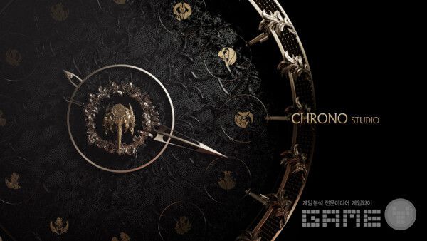 과거의 시간 속으로...크로노 오디세이 /게임와이 촬영