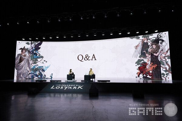 로아온 썸머 라이브 방송 갈무리