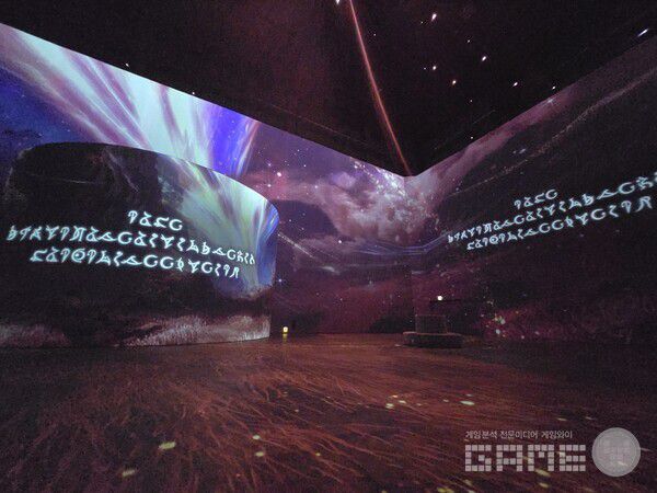 로스트아크 미디어아트 전시회 '빛의 여정' 현장 / 게임와이 촬영