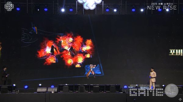 포비든 알케미스트가 연금술을 사용하는 만큼, 효과적인 방식을 선택해 공격할 수 있다 / 출처 마비노기 유튜브