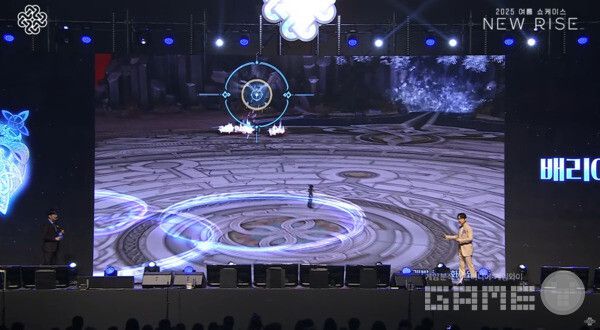 배리어블 거너는 총기를 자유자재로 변경해 다양한 스킬을 사용할 수 있다 / 출처 마비노기 유튜브