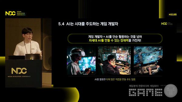 앞으로는 AI를 잘 다루는 사람이 유능한 개발자가 된다