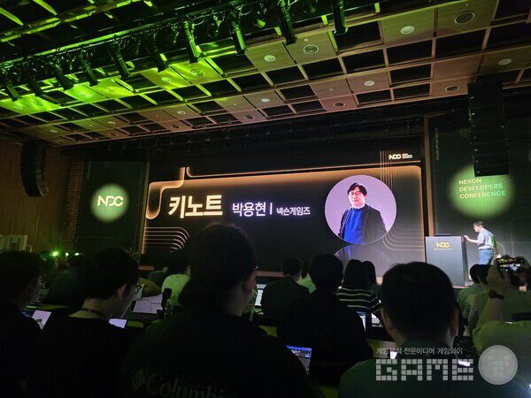 넥슨게임즈 박용현 대표