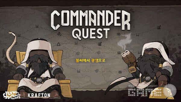 크래프톤의 크리에이티브 스튜디오 플라이웨이게임즈가 PC 게임 ‘커맨더 퀘스트’에 신규 사령관 ‘칭기즈 칸’의 추가를 포함한 콘텐츠 업데이트를 적용했다고 26일 밝혔다.