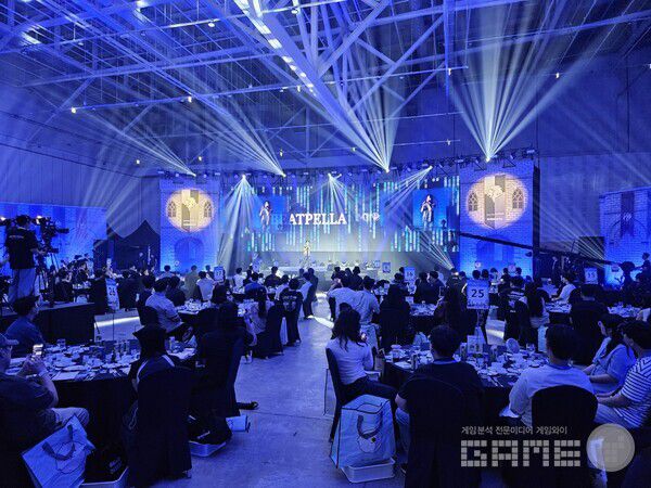 비트펠라 하우스 축하 공연은 현장 이용자들에게 큰 호응을 얻었다 / 게임와이 촬영