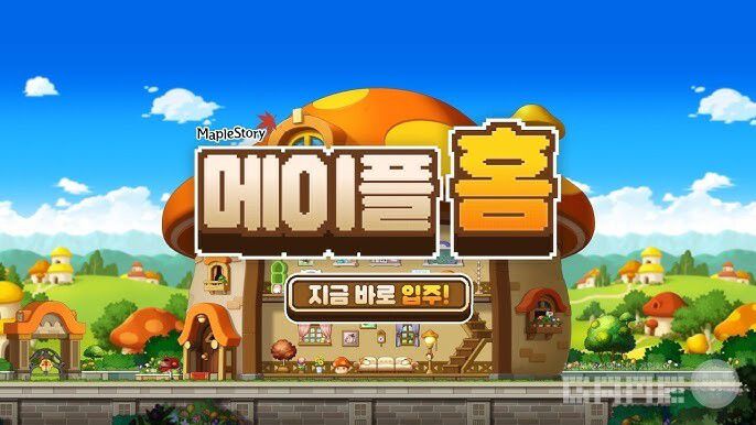 이미지 출처 / (주)넥슨 제공