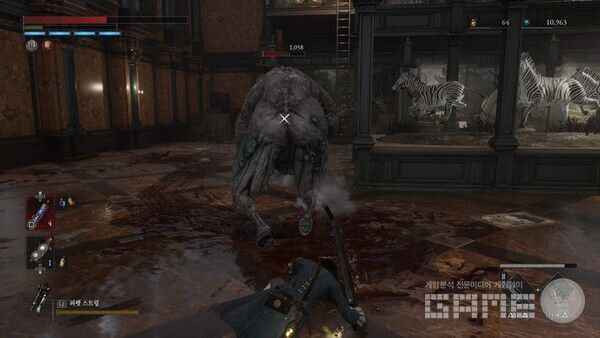 이런 또 당했다