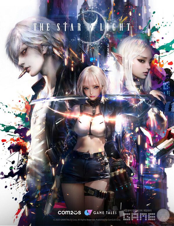 스타라이트 / 컴투스