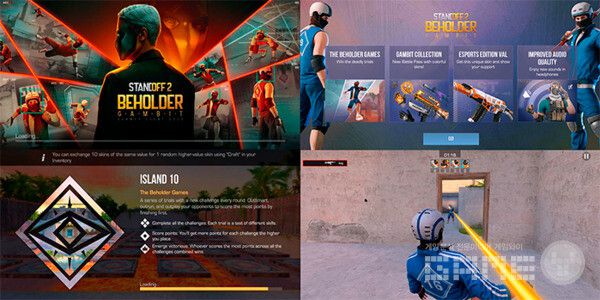 Standoff 2 2025년 여름 업데이트