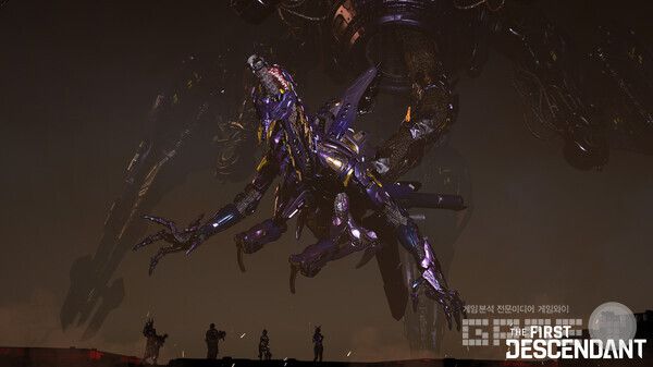 스톰 행어 / 넥슨