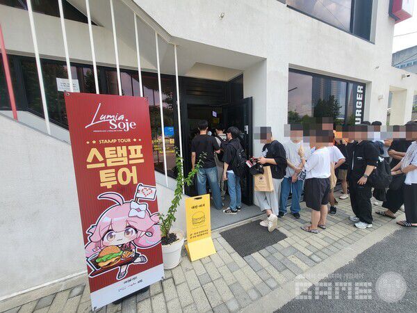 루미아 소제 행사 당시 스탬프를 찍기 어려웠을 뿐만 아니라 식당의 재료나 대기열 상황도 좋지 못했다 / 게임와이 촬영