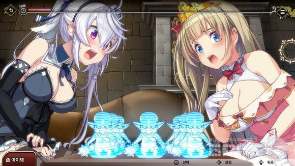 제한 시간이 있는 퍼즐