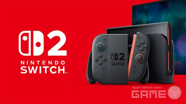 닌텐도 스위치 2 / 닌텐도
