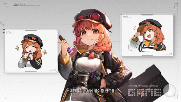 카오스 제로 나이트메어 더 퍼스트 쇼케이스 라이브 갈무리