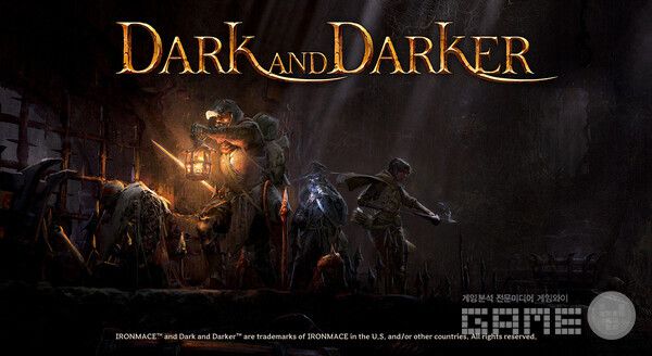 \'다크 앤 다커\' /아이언메이스