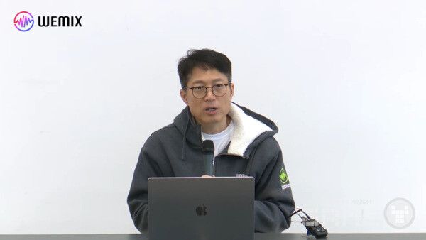 김석환 위믹스 재단(WEMIX PTE. LTD.) 대표 / WEMIX 공식 채널, \'WEMIX 거래 지원 종료\' 관련 긴급 기자 간담회 갈무리