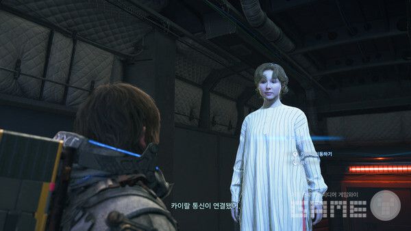 카이랄 네트워크를 연결했ㄲ다