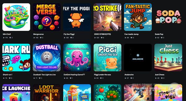 verse 플랫폼에서 프롬프트 하나로 게임을 만든다.