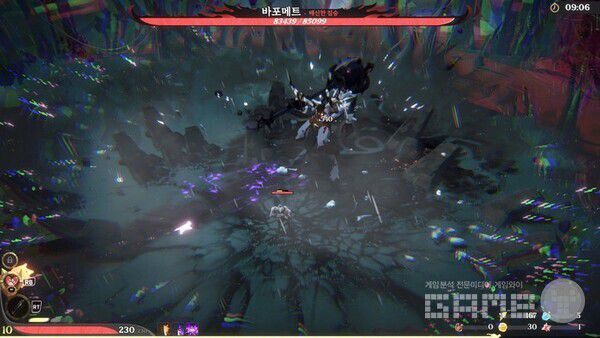 이 녀석 강적이다