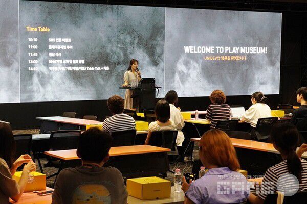 전국대학생게임개발동아리연합회 대상 사옥초청행사 /NHN