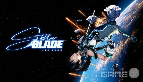 \'스텔라 블레이드\' /시프트업