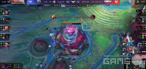 T1-젠지 경기 갈무리 /T1