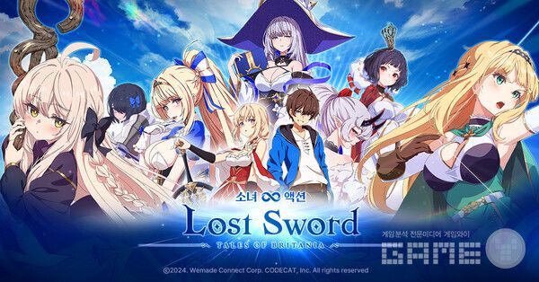 \'로스트 소드’ /위메이드