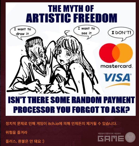 그리고 싶어, 보고 싶어, 난 싫어!