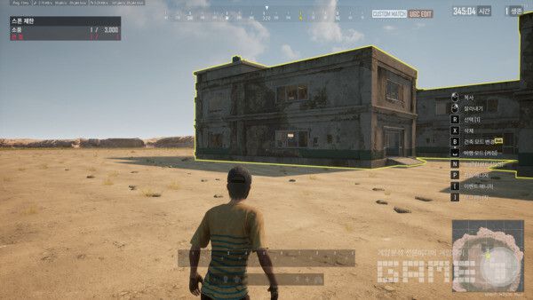 기존 배틀그라운드에선 보기 힘든 초대형 오브젝트도 자유롭게 활용 가능 / 게임와이 촬영