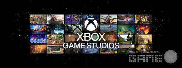 엑스박스게임스튜디오 / 액스박스