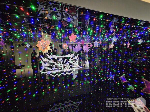 해당 미니게임에서는 별 수호자 캐릭터들을 찾아야 한다 / 게임와이 촬영