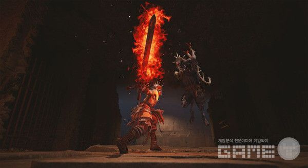 반란 /비커즈어스