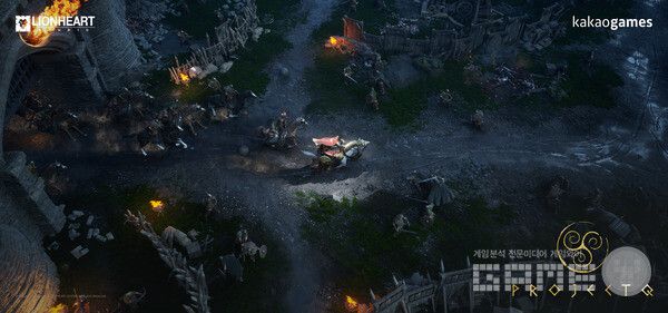 프로젝트Q /라이온하트스튜디오