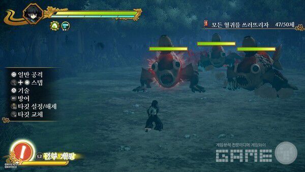 목표에 맞게 모든 적을 물리치자