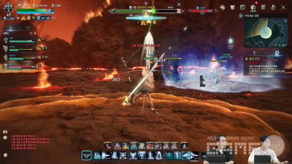 아이온 2 생방송 '아이온2 나이트' / 아이온2 공식 채널  갈무리