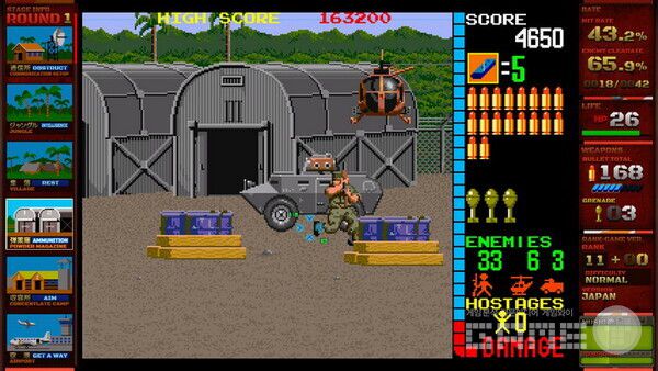 건 슈팅 게임을 발전시킨 작품 오퍼레이션 울프