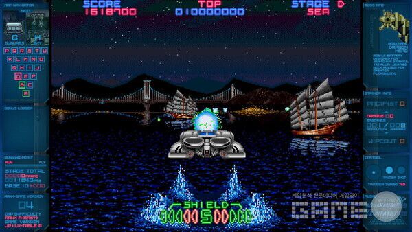 시원한 스피드가 압권이다