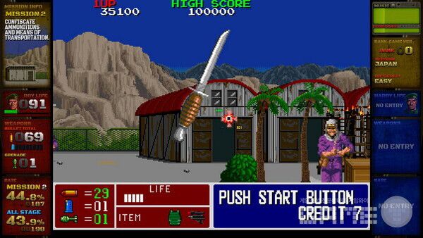 오퍼레이션 썬더볼트는 2인 플레이가 가능하다