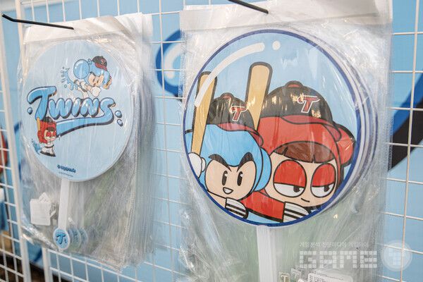 ‘크레이지 아케이드’ 컬래버 굿즈