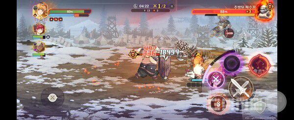 가디스 오더 / 게임와이 촬영