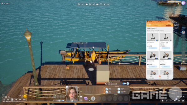 수상 택시를 타고 다른 지역으로. 탈 것이 다양해졌다. 인조이 /게임와이 촬영