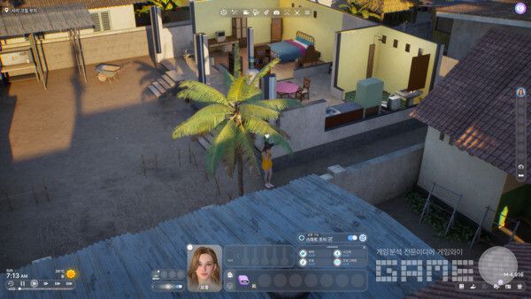 다른 도시의 집보다는 훨씬 규모가 줄어들었다. 인조이 /게임와이 촬영