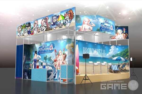 ‘브라운더스트2’, 대만 '팬시 프론티어' 참가 /네오위즈