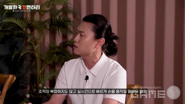 카오스 제로 나이트메어 개발자 코멘터리 갈무리