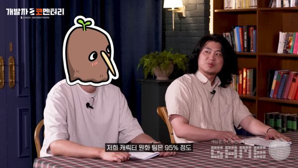 카오스 제로 나이트메어 개발자 코멘터리 갈무리